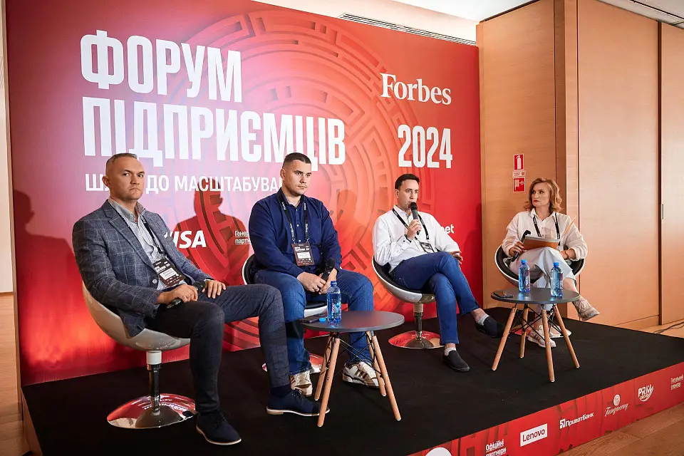 The way to scale: Forbes Ukraine at Parkovy