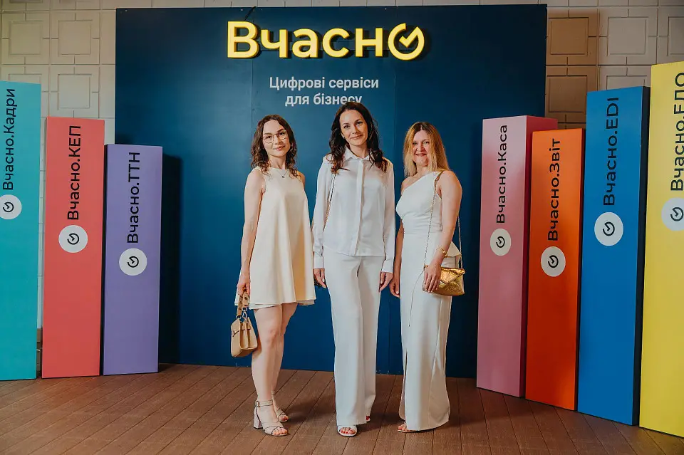 Премія «Вчасно.Кращі» 2026 відбулася у Parkovy