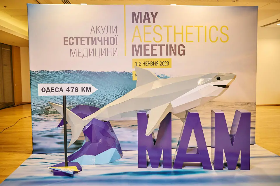 May Aesthetics Meeting 2023