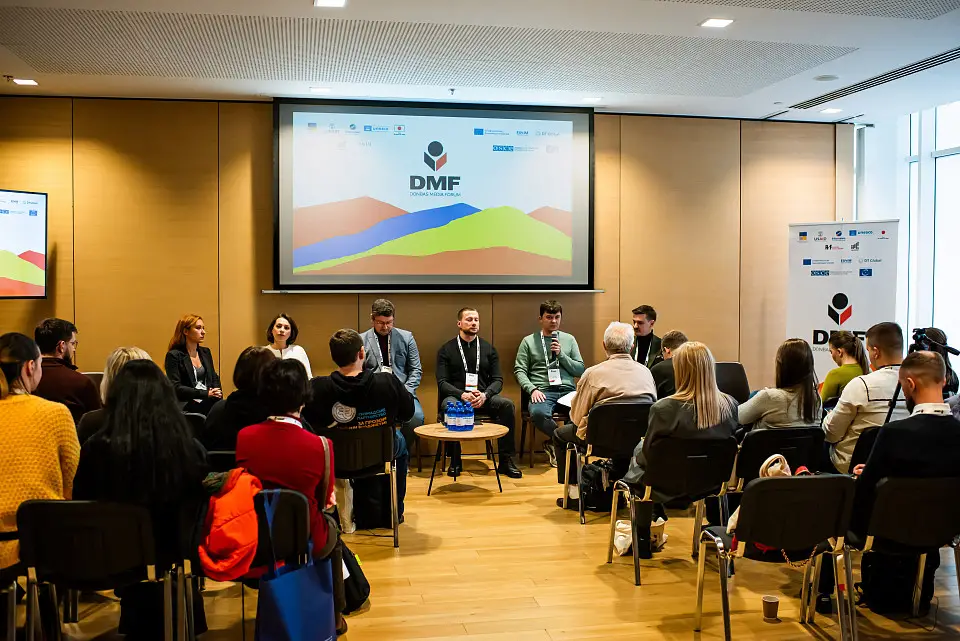 Щорічна конференція Donbas Media Forum вперше пройшла у «Парковому»