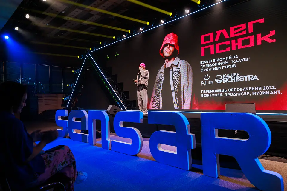 Бізнес, інвестиції та прогнози: SENSAR Development Invest Forum Setup у Parkovy 