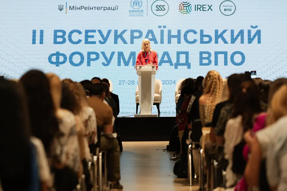 II All-Ukrainian Forum of IDPs Councils was held at Parkovy