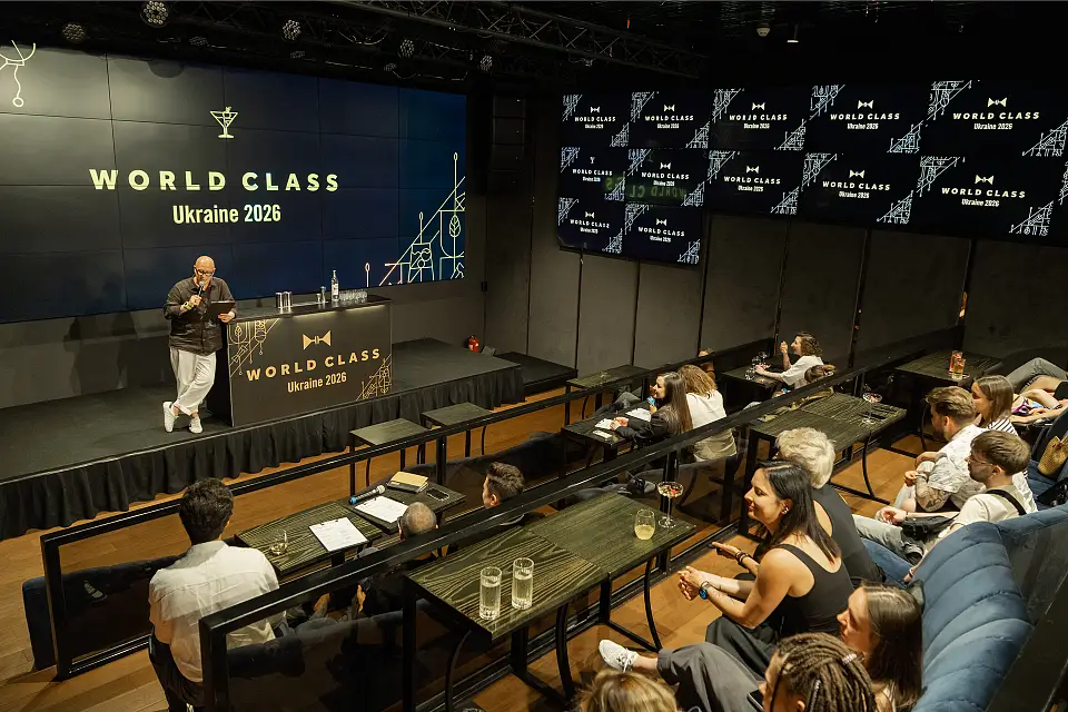 World Class Ukraine 2026