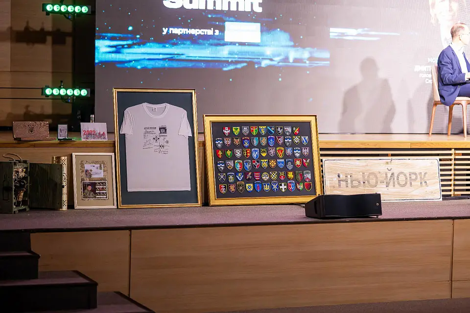 Mind Export Summit 2025 відбувся у Parkovy