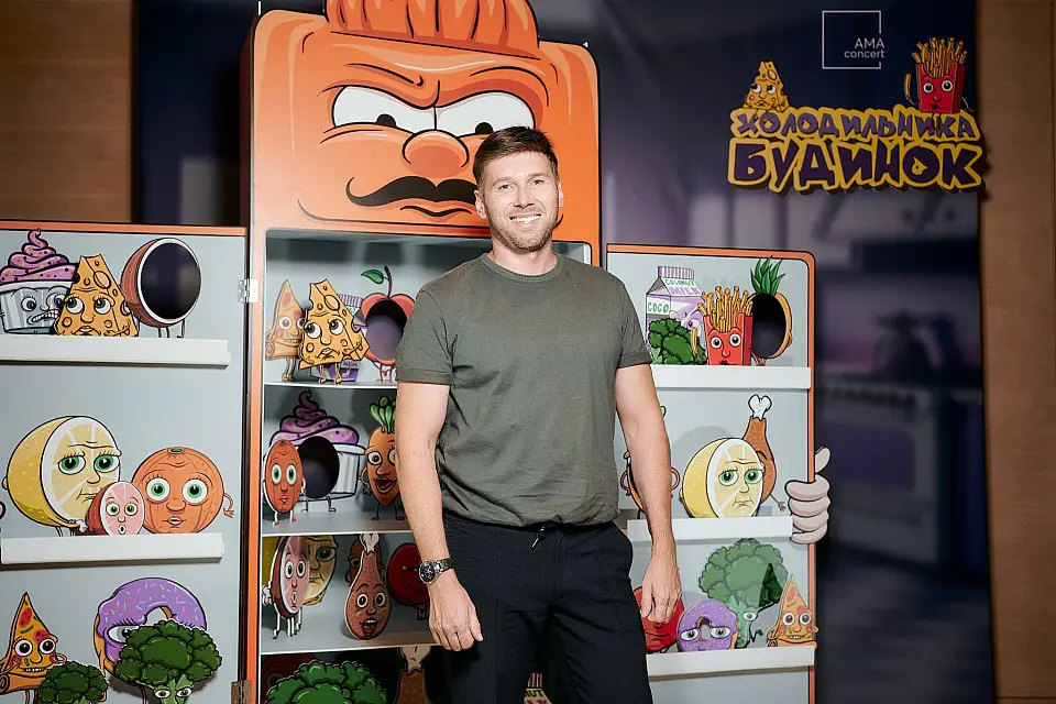 Прем’єра унікального fashion мюзиклу для всієї родини – «Холодильника Будинок»