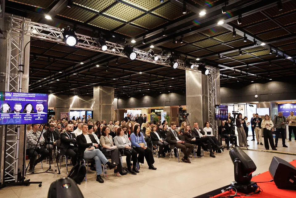 RAU Summit та RAU Awards 2025: два дні у Parkovy