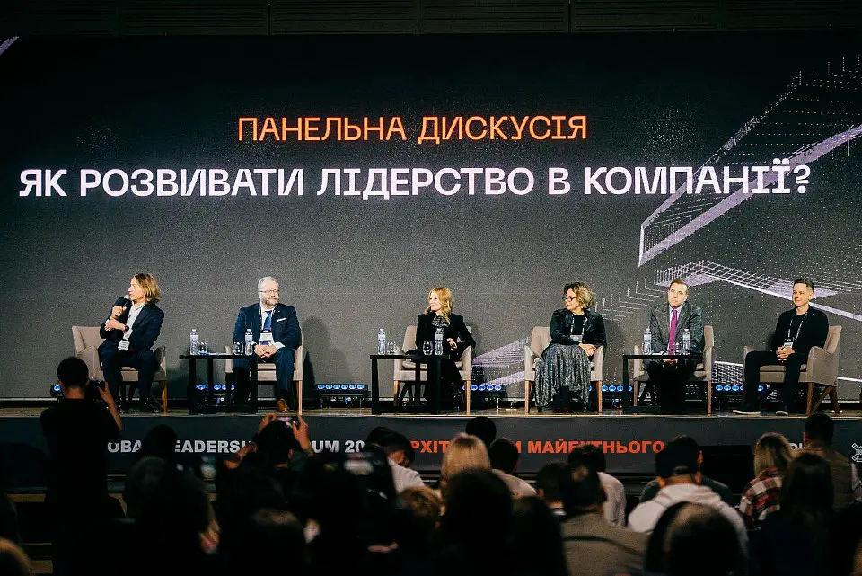GLOBAL LEADERSHIP FORUM: ARCHITECTS OF THE FUTURE gathered at Parkovy