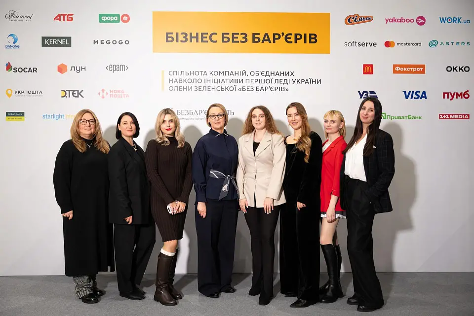 Зустріч спільноти “Бізнес без барʼєрів” пройшла у Parkovy