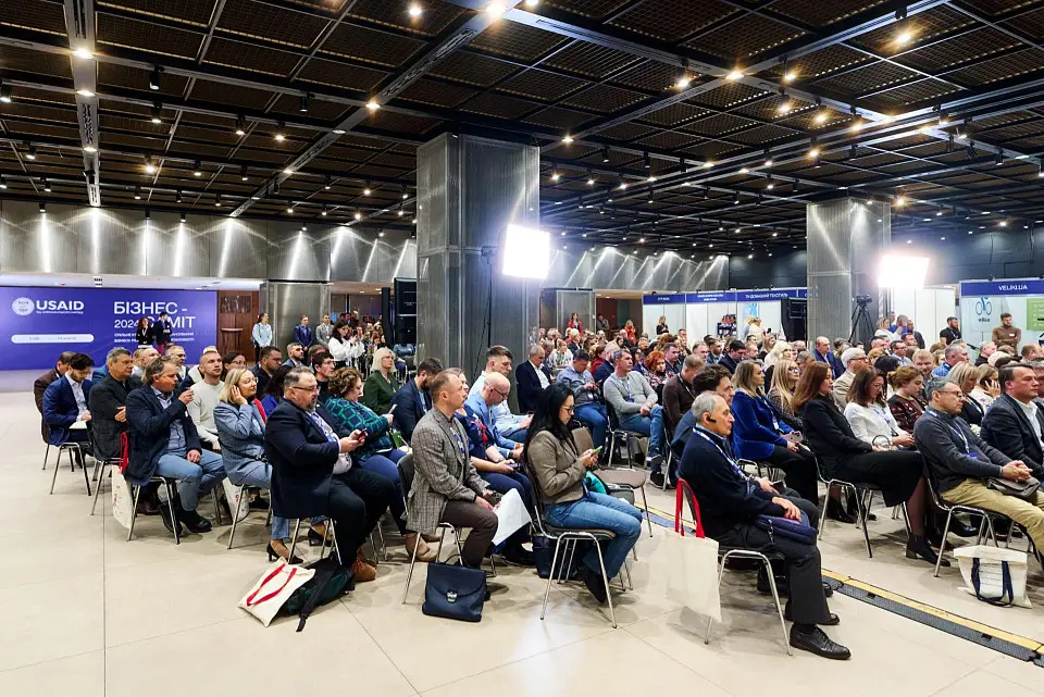 Business Summit 2024 у «Парковому»: Проєкт USAID «Інвестиції для стійкості бізнесу»