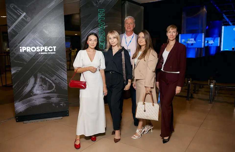 Dentsu Ukraine: 13th Future Lab conference was held at Parkovy