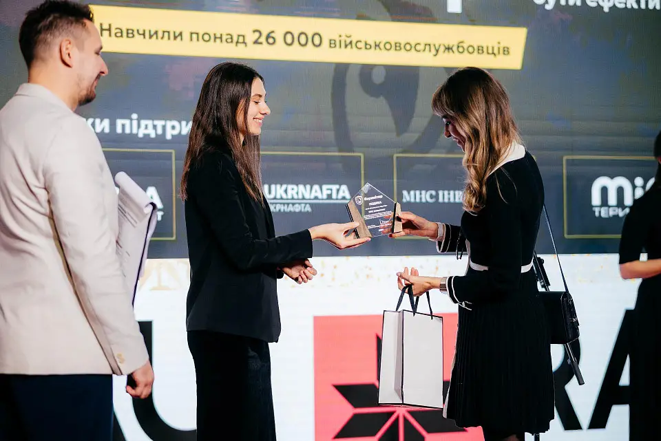 ХI RAU Summit та RAU Awards 2024 у “Парковому” – підсумкова ритейл-подія року 