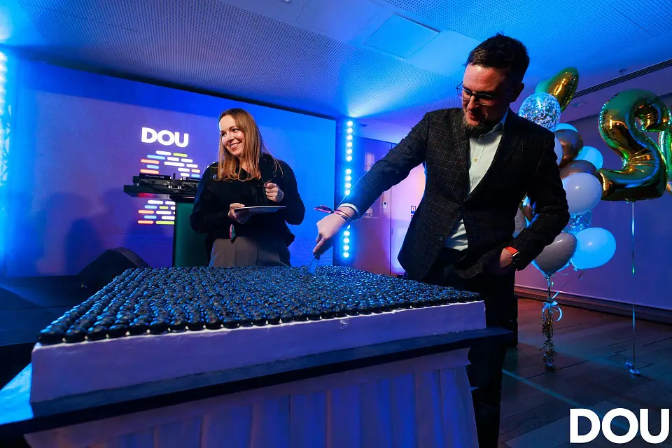 Премія DOU 2025 пройшла у Parkovy