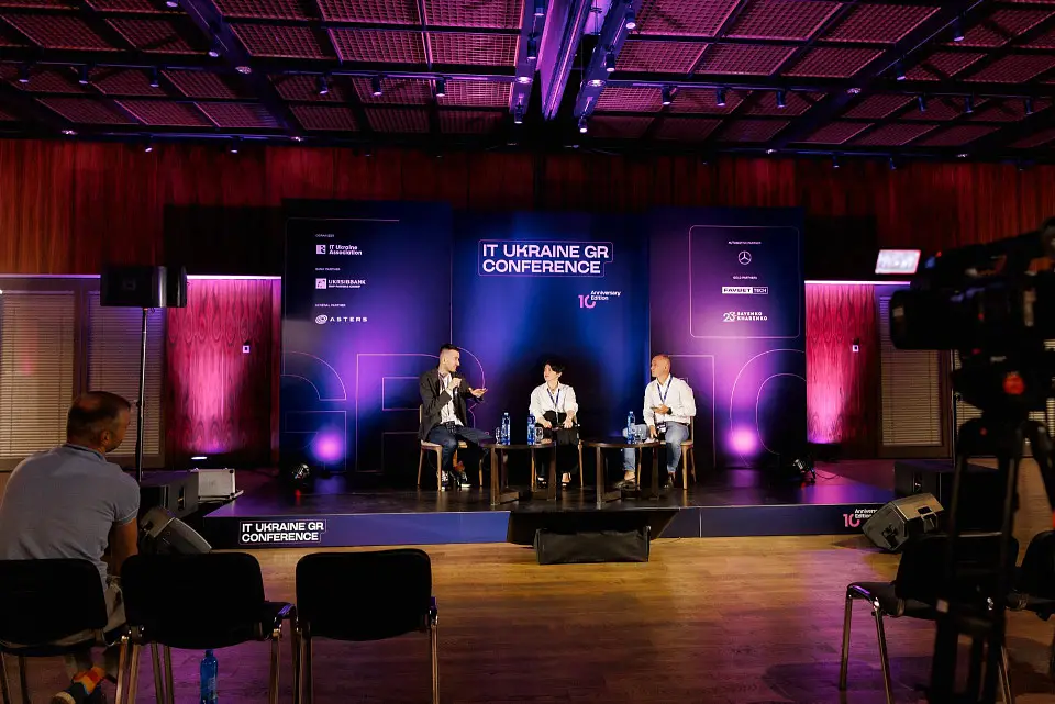 IT Ukraine GR Conference 2024 відбувся у Parkovy