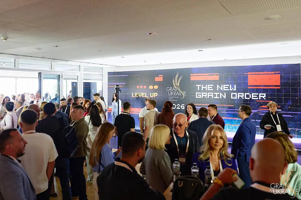 У Parkovy відбулася міжнародна конференція Grain Ukraine 2026
