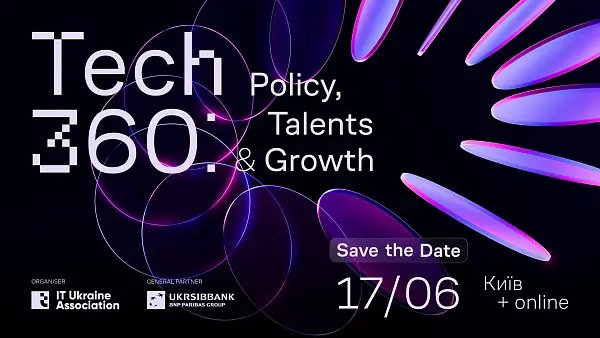 Tech 360: Policy, Talents & Growth