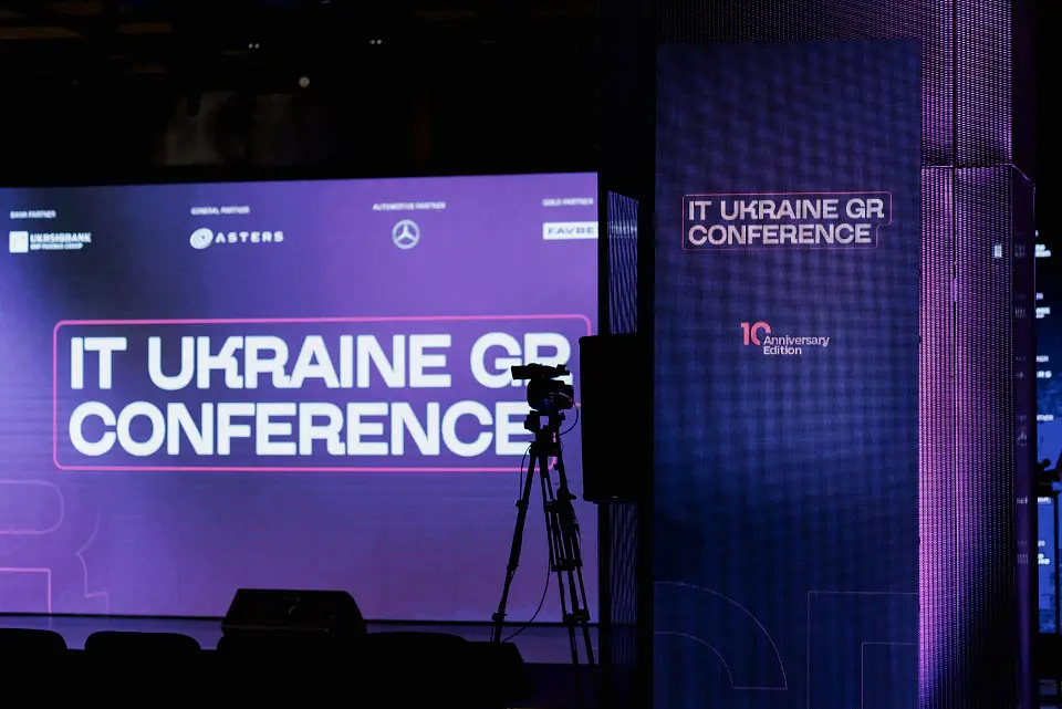 IT Ukraine GR Conference 2024 відбувся у Parkovy
