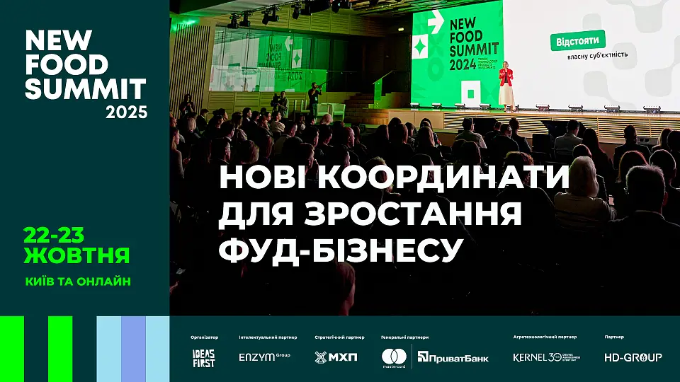 Event Digest – October 2025 at Parkovy – Part II