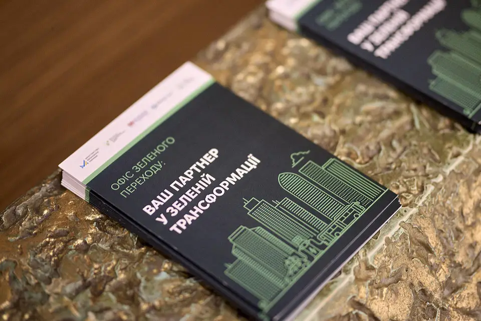 Конференція Dixi Group відбулася у “Парковому”