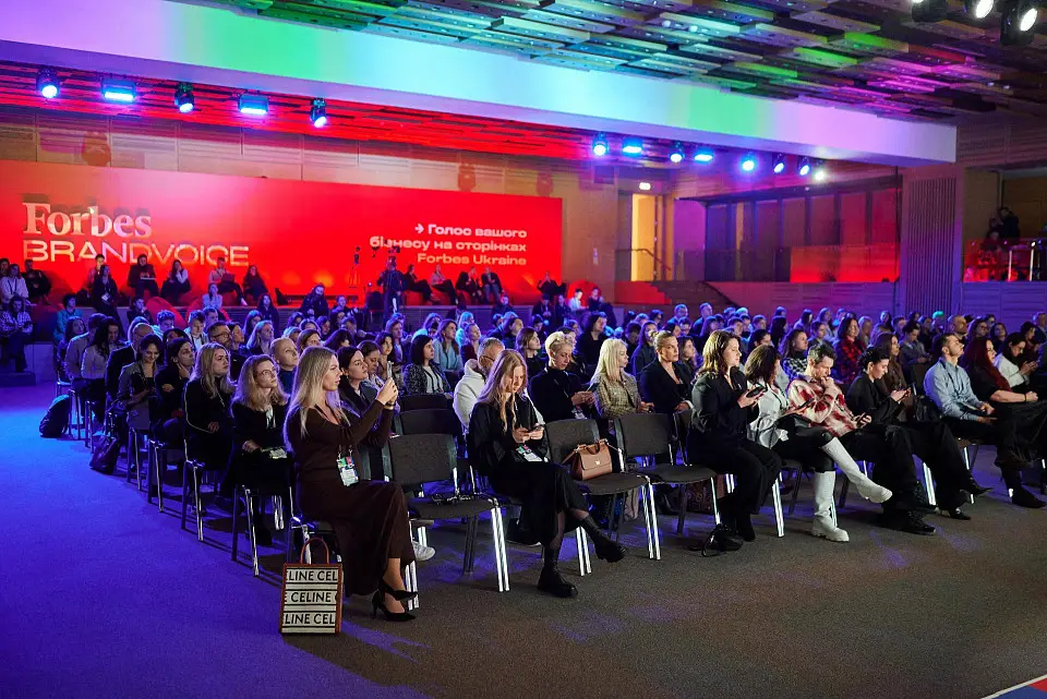 Partners' Recognition, Stormnado, Alyona Alyona: The First Forbes Partners Day Held at Parkovy