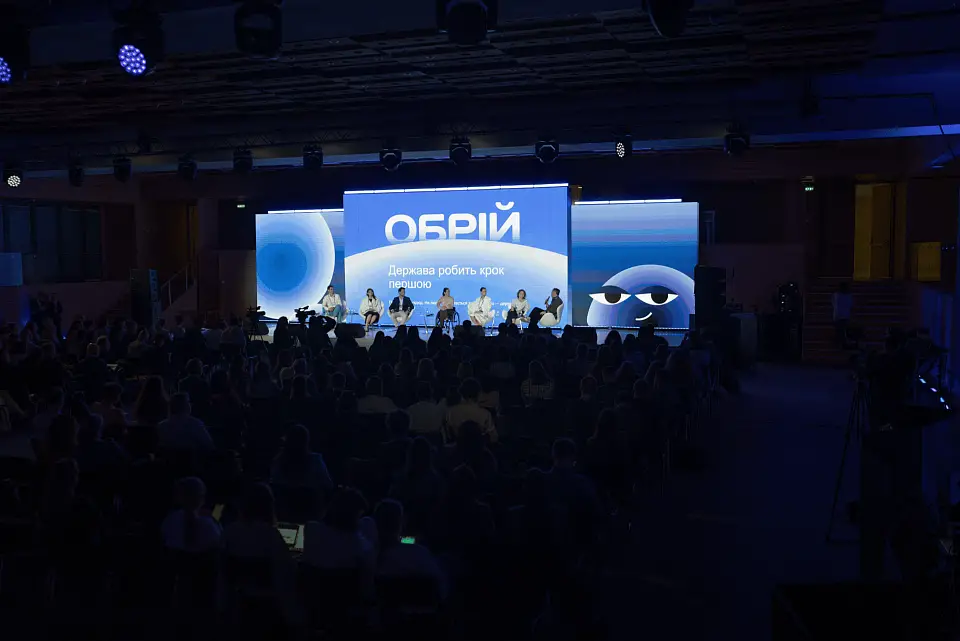 У Parkovy презентували «Обрій» — цифрову екосистему ринку праці України