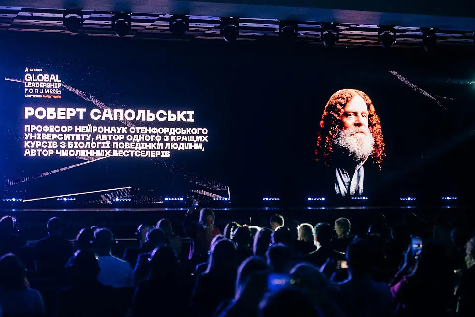 GLOBAL LEADERSHIP FORUM: ARCHITECTS OF THE FUTURE gathered at Parkovy