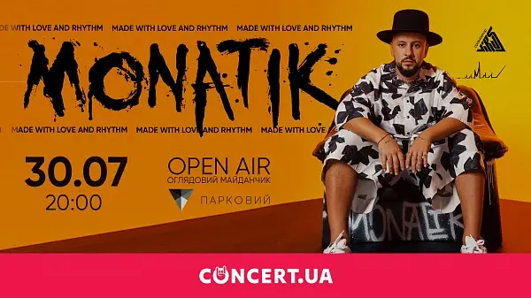 MONATIK “Made With Love And Rhythm”