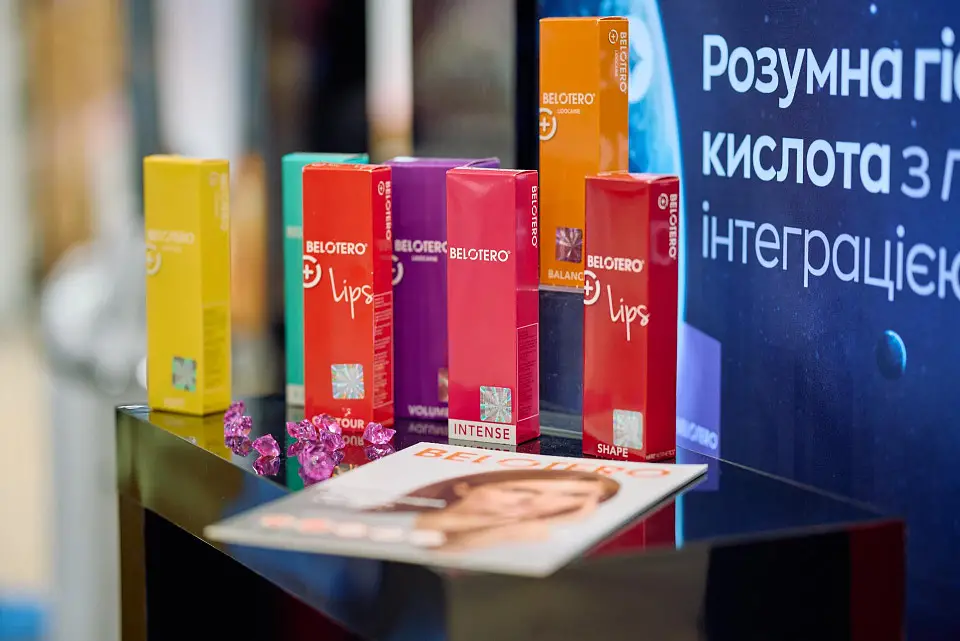 “Anatomy of Beauty 2025” Congress Held at Parkovy