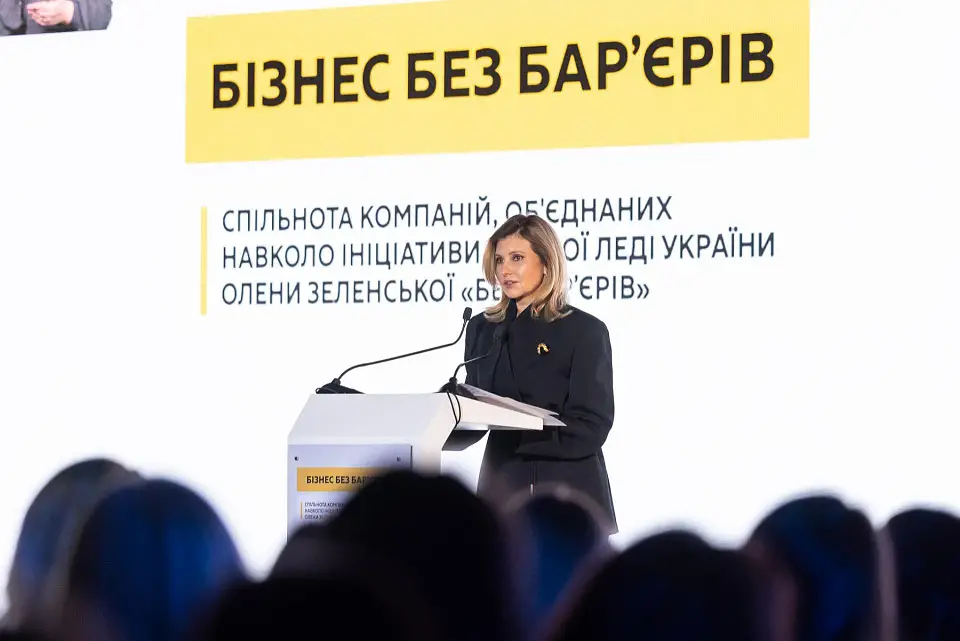 Зустріч спільноти “Бізнес без барʼєрів” пройшла у Parkovy