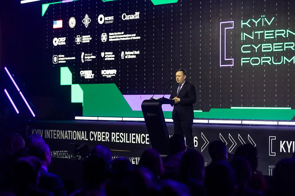 KICRF 2026: International Cybersecurity Forum at Parkovy Congress and Exhibition Center