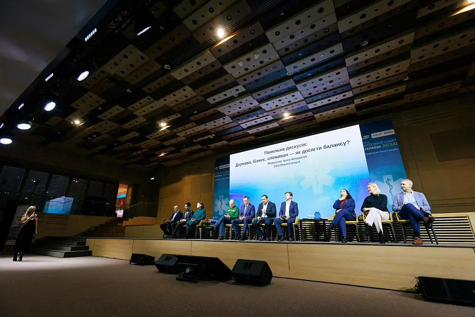 The 14th Annual “Pharmacy Summit of Ukraine” Took Place at Parkovy