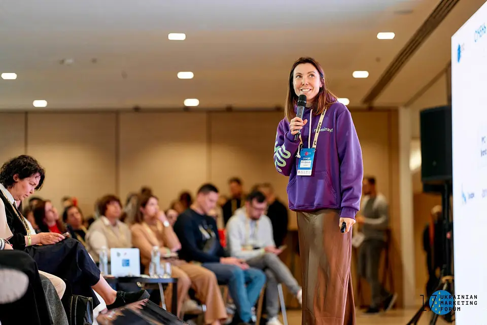 Ukrainian Marketing Forum знову пройшов у КВЦ «Парковий»