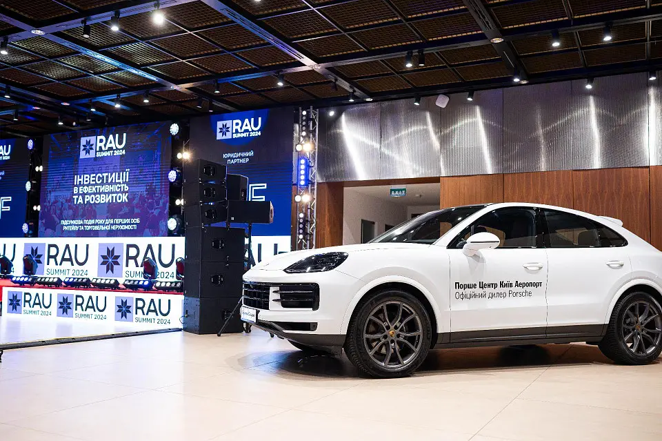 ХI RAU Summit та RAU Awards 2024 у “Парковому” – підсумкова ритейл-подія року 