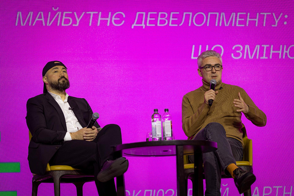 III Ukrainian Construction Congress was held at Parkovy