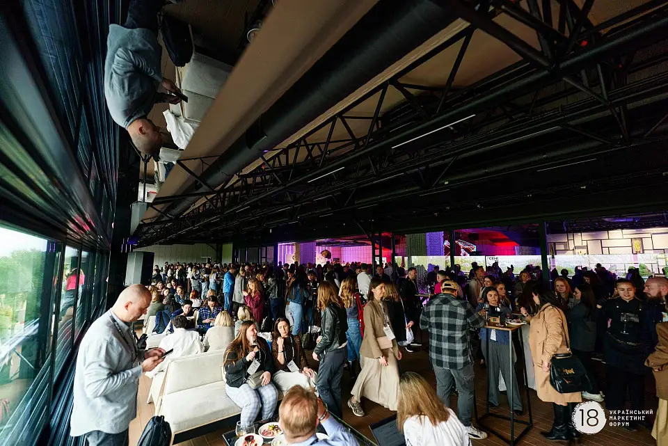At the Heart of Culture and Meaning: The 18th Ukrainian Marketing Forum Took Place at Parkovy
