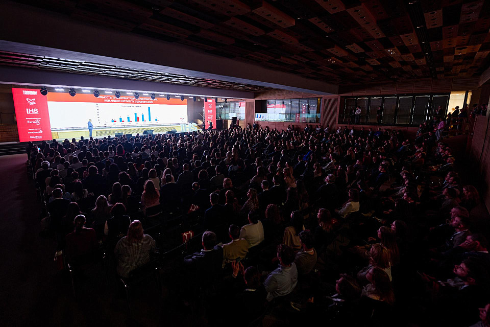 Innovative Heart Summit 2026: Ukraine's Largest Cardiology Conference at Parkovy