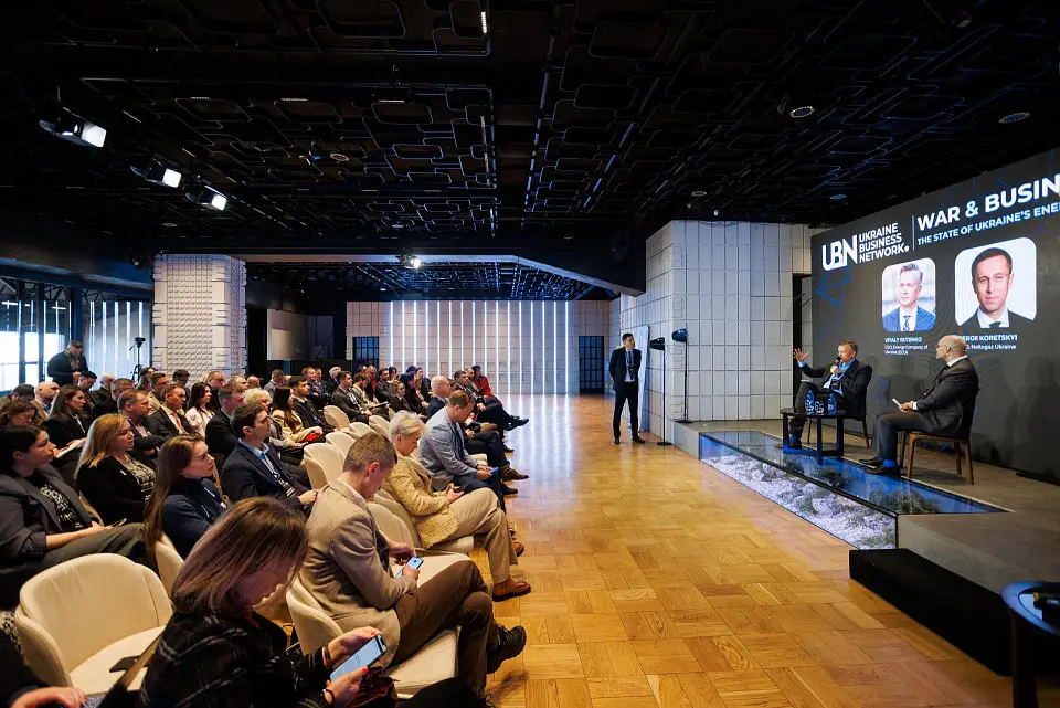 UBN провели «War & Business» у Park Hall Event Space