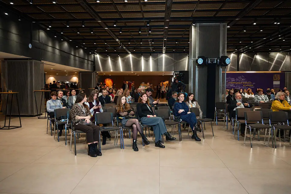 The IV National Intellectual Property Forum IP LET Forum 2025 took place at Parkovy