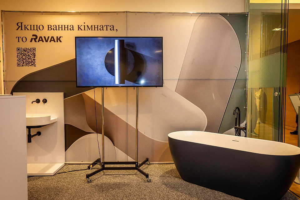 III Ukrainian Construction Congress was held at Parkovy