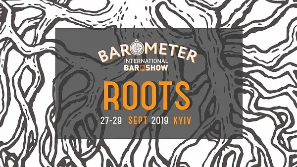 BAROMETER International Bar Show 2019