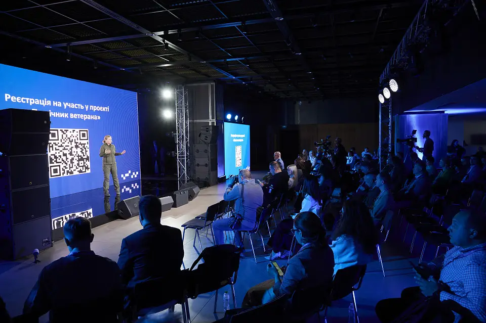 Forum for veterans "Digital Defenders" was held at CEC Parkovy