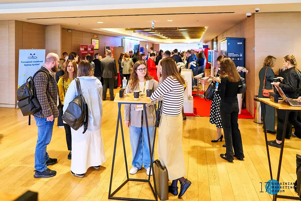 Ukrainian Marketing Forum знову пройшов у КВЦ «Парковий»
