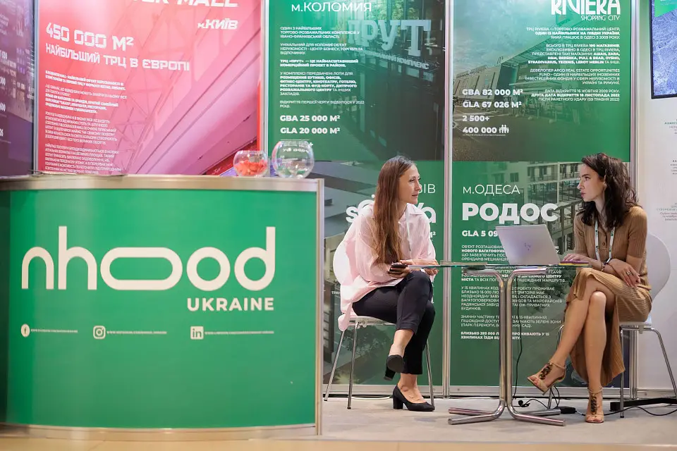 Фоторепортаж: VI Міжнародна спеціалізована виставка індустрії рітейлу та девелопменту — RAU Expo