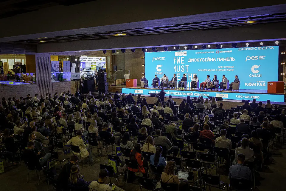 Barrier-free and inclusive in rebuilding the country: Parkovy held the second Ukrainian Construction Congress