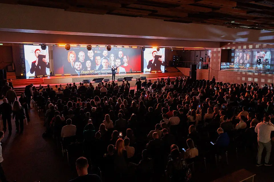 Smart Commerce Forum 2026 у Parkovy: масштабний бізнес-форум товарного бізнесу