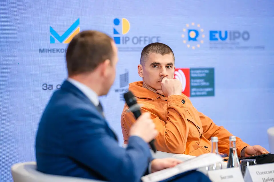 The IV National Intellectual Property Forum IP LET Forum 2025 took place at Parkovy