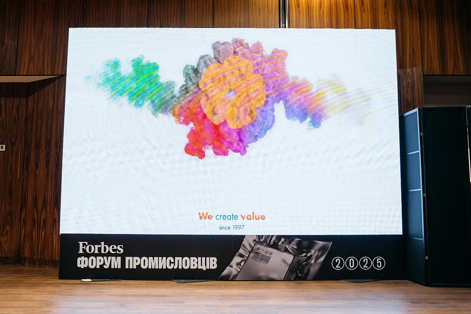 The First Forbes Industrial Forum took place at Parkovy