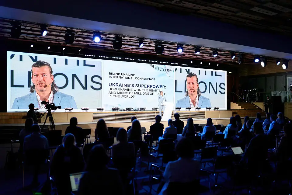 THE FIRST BRAND UKRAINE INTERNATIONAL CONFERENCE WAS HELD IN PARKOVY