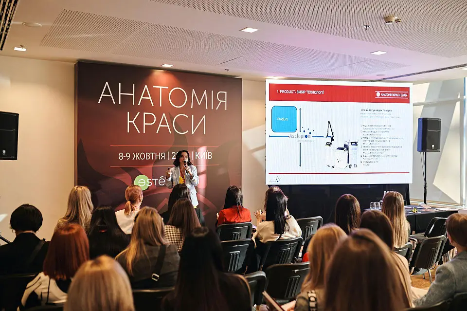 Platform "Anatomy of Beauty" was held at Parkovy