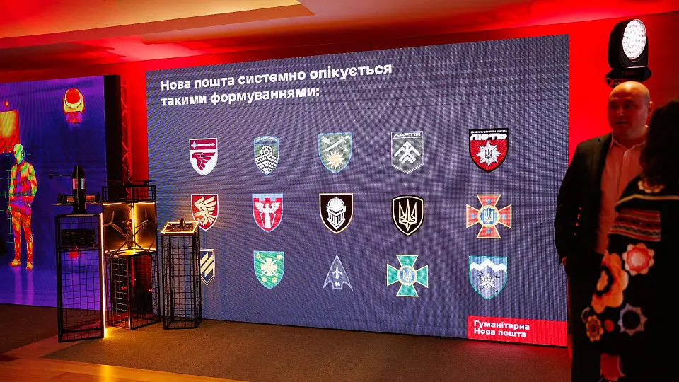 Дебютний Nova Summit від групи NOVA відбувся у Parkovy 