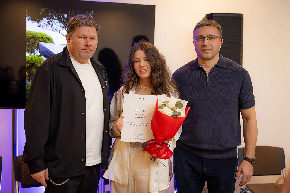 II Ukrainian Investment Congress at Parkovy